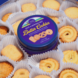 Not A Sewing Kit Butter Cookies Scented Soy Wax Blend Candle - ArtketGoods