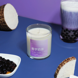 Taro Milk Tea Boba | Taro Milk Scented - ArtketGoods